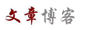 基金通证券热点